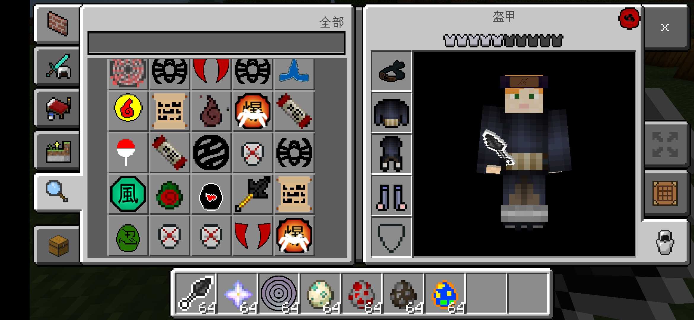 我的世界铁傀儡泰坦模组 我的世界铁傀儡泰坦模组