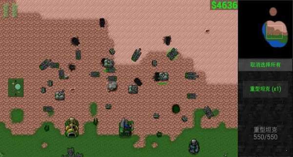 铁锈战争scp模组 铁锈战争scp模组