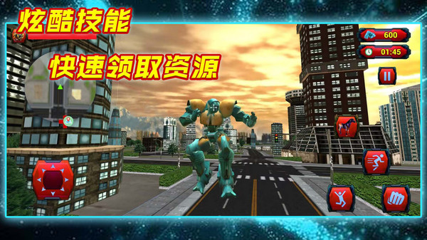 乱斗大英雄 乱斗大英雄