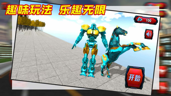 乱斗大英雄 乱斗大英雄