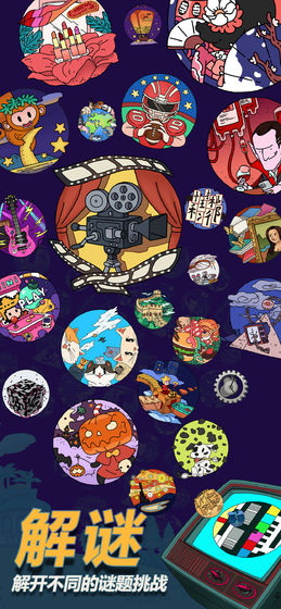 梦境侦探无限钻石体力版