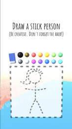 画个摇摆涂鸦人 画个摇摆涂鸦人