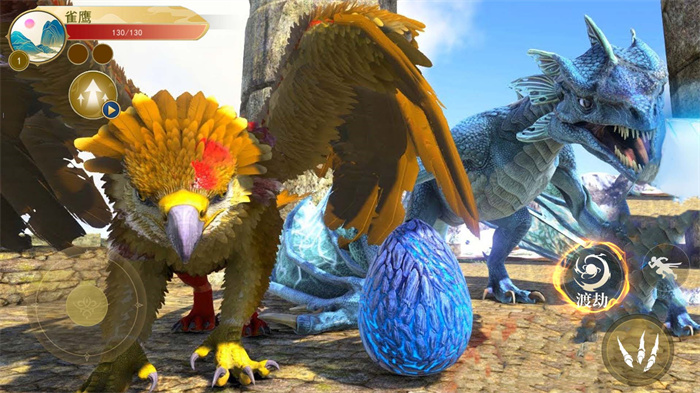 神雕狩猎模拟 神雕狩猎模拟