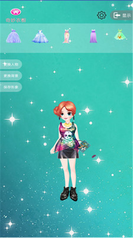 芭比公主化妆舞会 芭比公主化妆舞会