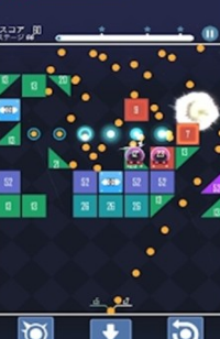 太空攻击球与砖 太空攻击球与砖