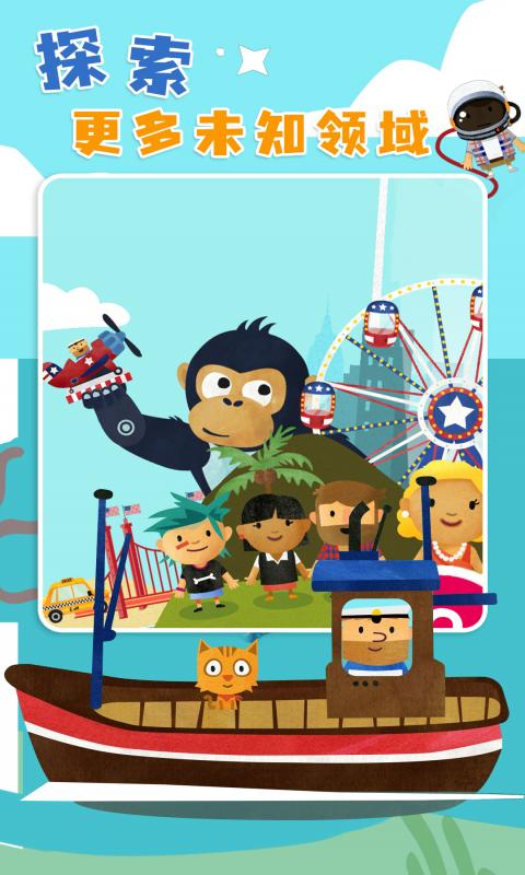 莱拉世界 莱拉世界