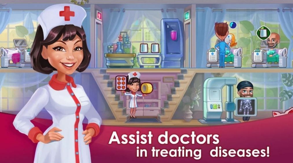 医疗诊所快跑 医疗诊所快跑