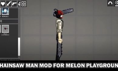 甜瓜电锯人模组 甜瓜电锯人模组