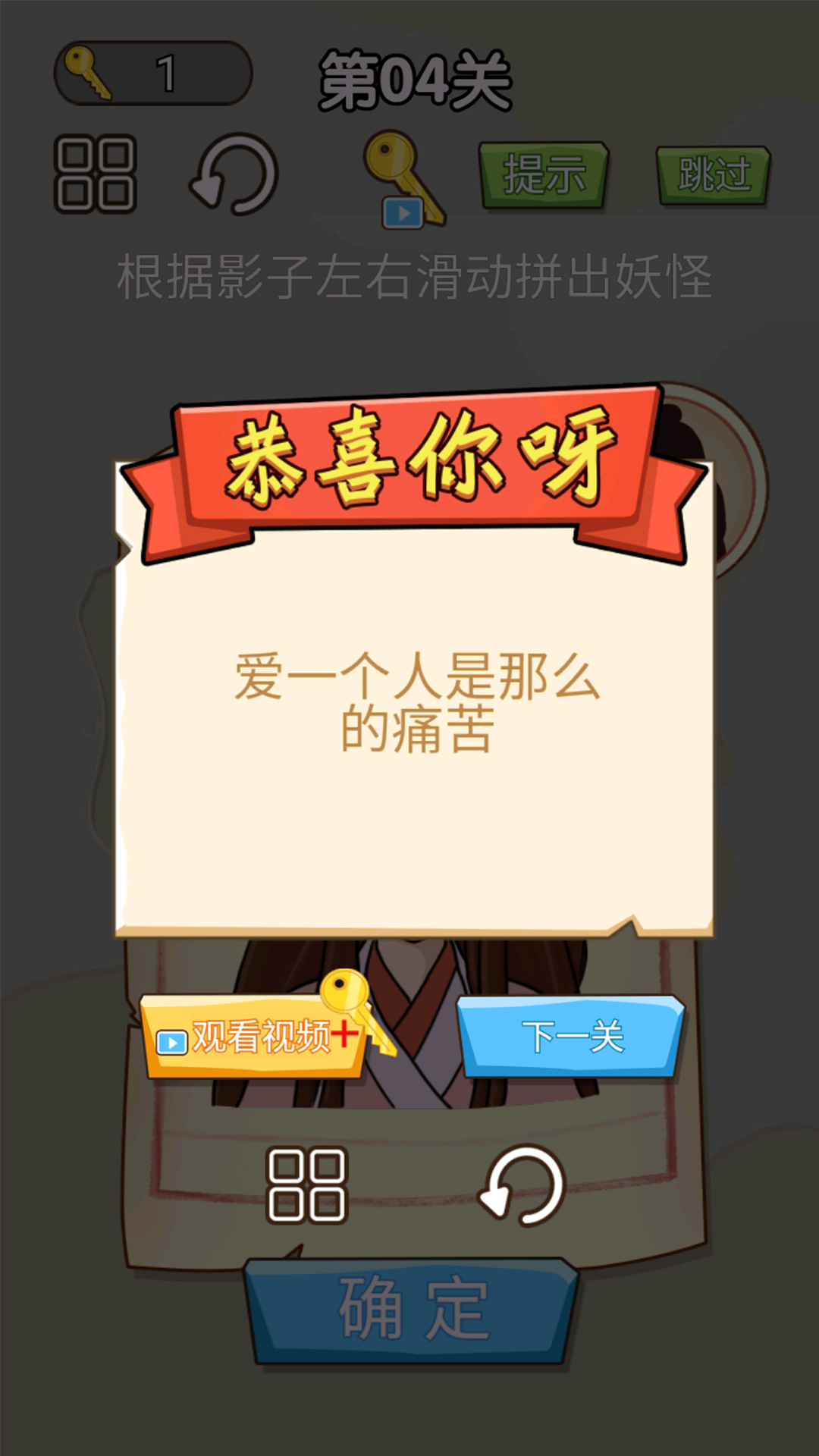 对面谁是这张卡 对面谁是这张卡