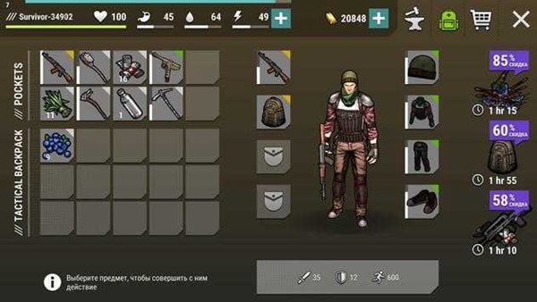 黑暗时代求生正版