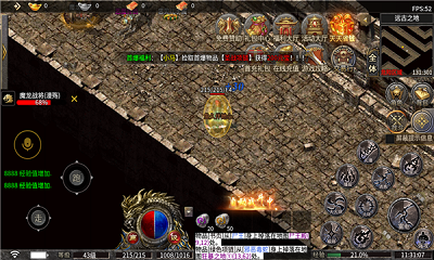 亚龙单职业 亚龙单职业