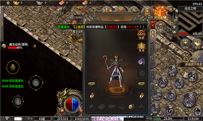 亚龙单职业 亚龙单职业