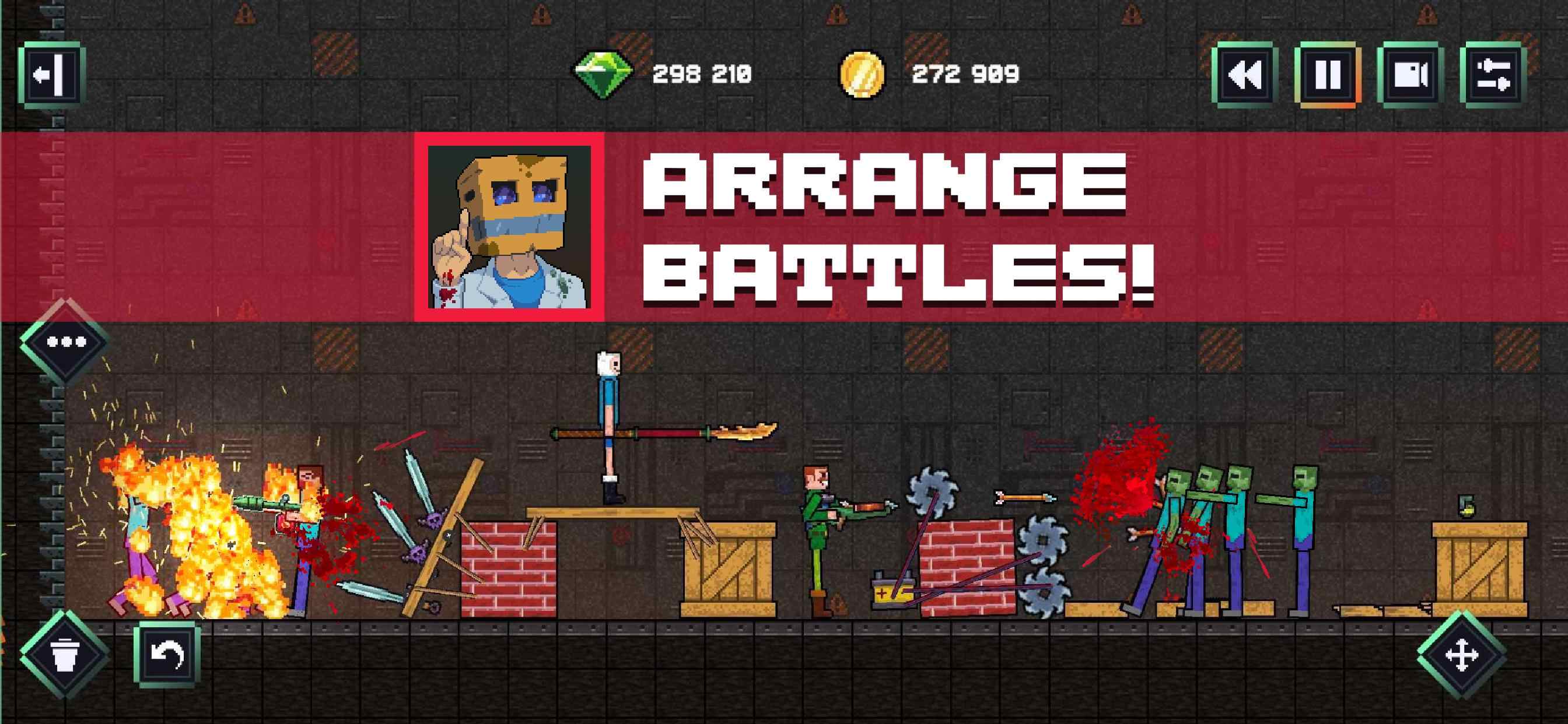 好友游乐场 好友游乐场