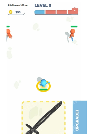 画个武器 画个武器