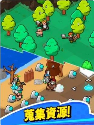 轰隆隆佣兵团 轰隆隆佣兵团