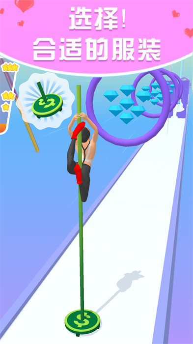 萌动舞池 萌动舞池