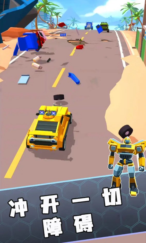 汽车人大作战狂野竞速 汽车人大作战狂野竞速