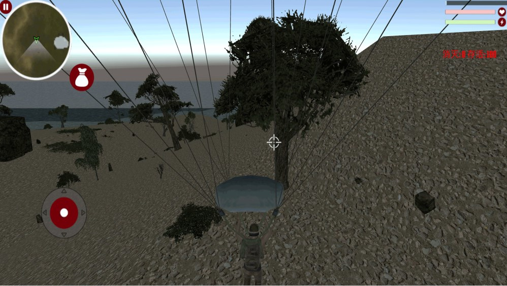 荒野刺激大战 荒野刺激大战