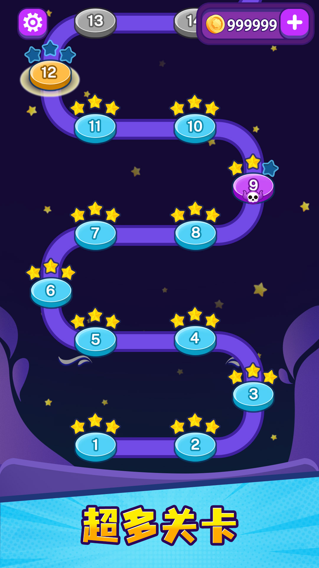 泡泡龙传奇 泡泡龙传奇