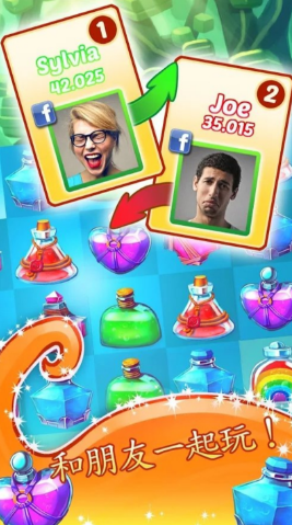 魔界爱消除 魔界爱消除