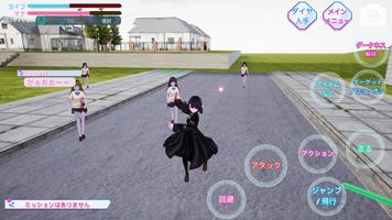 黑暗校园模拟器