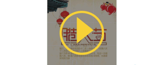 美粥拼图 美粥拼图