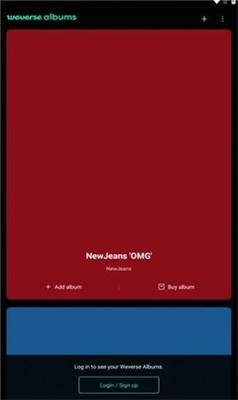 Weverse Albums