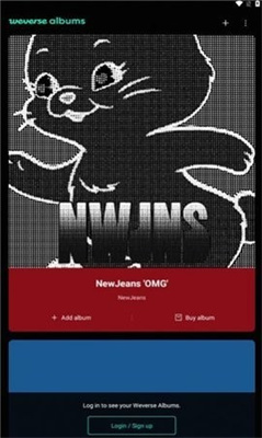Weverse Albums