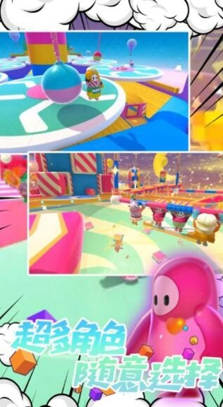 脑洞画线大逃亡 脑洞画线大逃亡