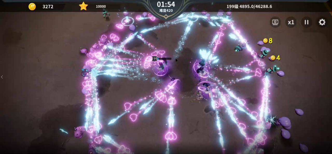 另一个幸存者 另一个幸存者