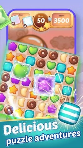 巧克力匹配 巧克力匹配