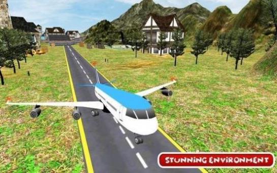 喷气式飞机模拟 喷气式飞机模拟