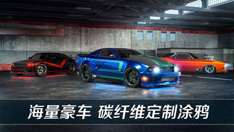 看到尾灯算我输 看到尾灯算我输