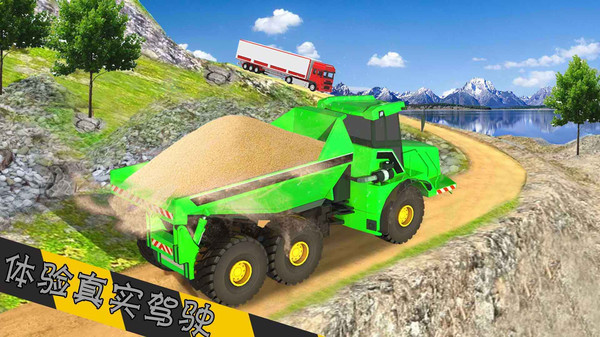 宝矿挖掘机 宝矿挖掘机