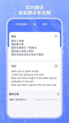 试卷扫描高清打印