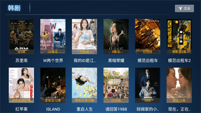 超级影视 超级影视