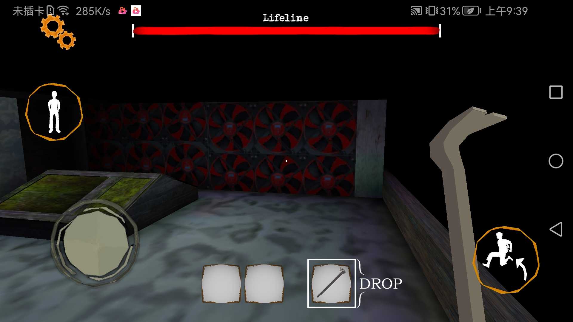 传说之下战斗模拟器