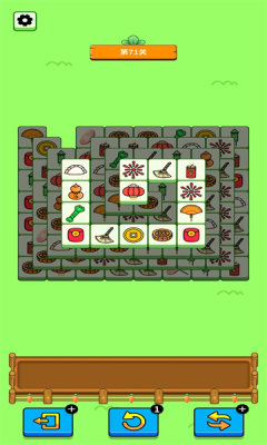 欢乐兔兔消 欢乐兔兔消