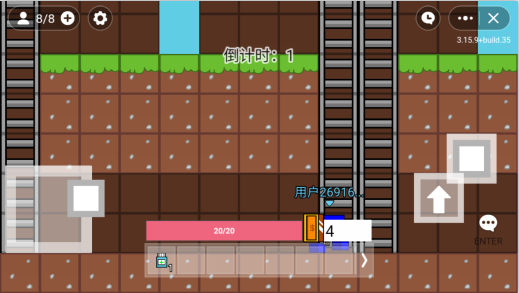 创游世界红蓝战争 创游世界红蓝战争