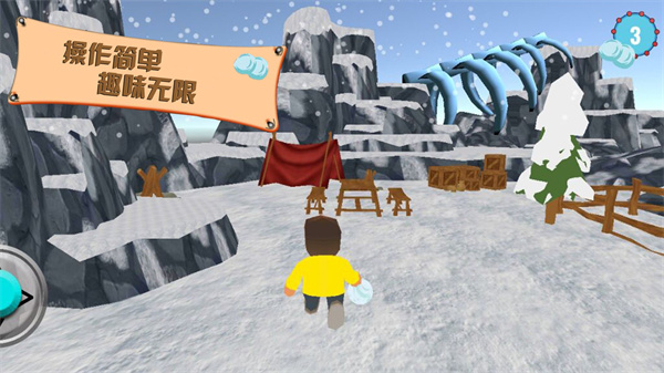 疯狂的派对 疯狂的派对