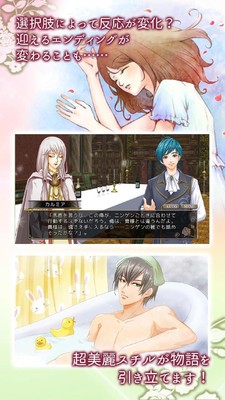 第八个恶魔中文汉化最新版