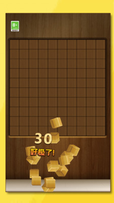 妙消连连 妙消连连