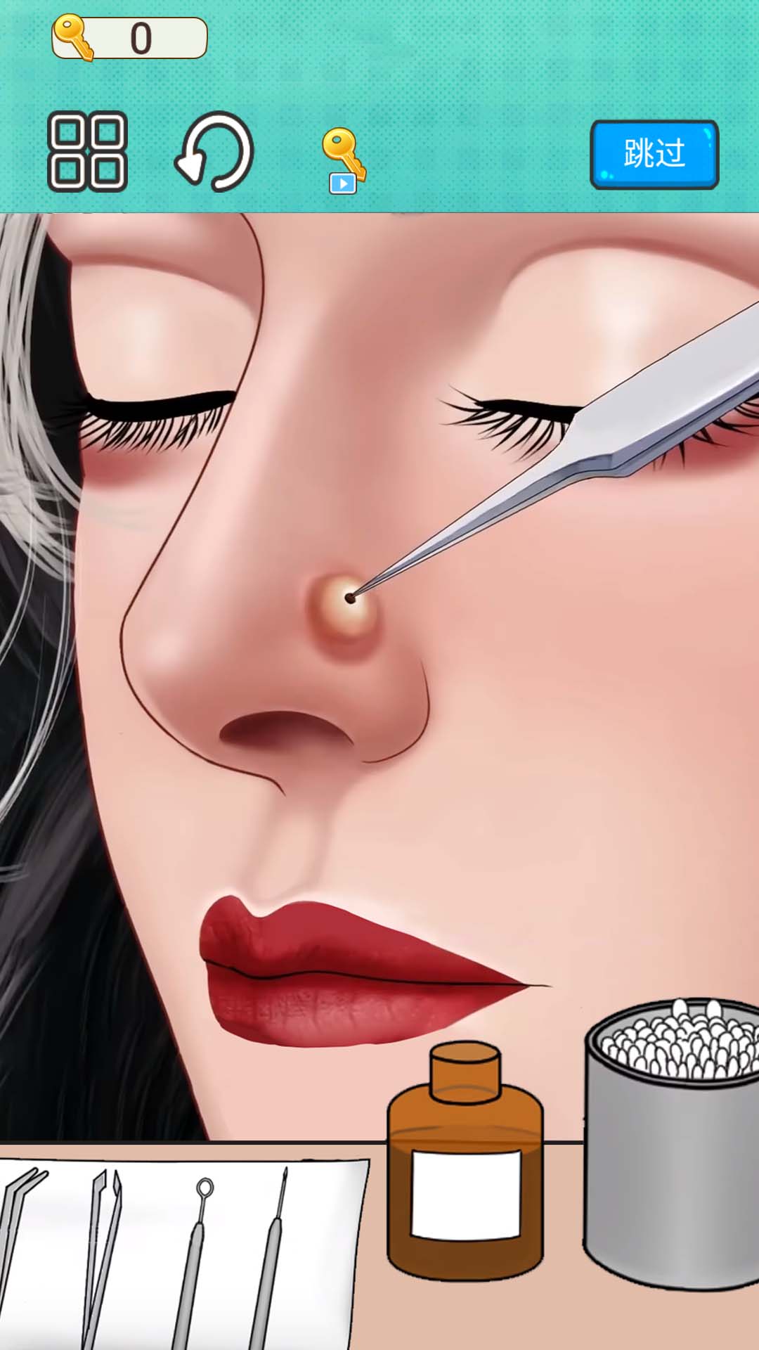 我爱清洁 我爱清洁