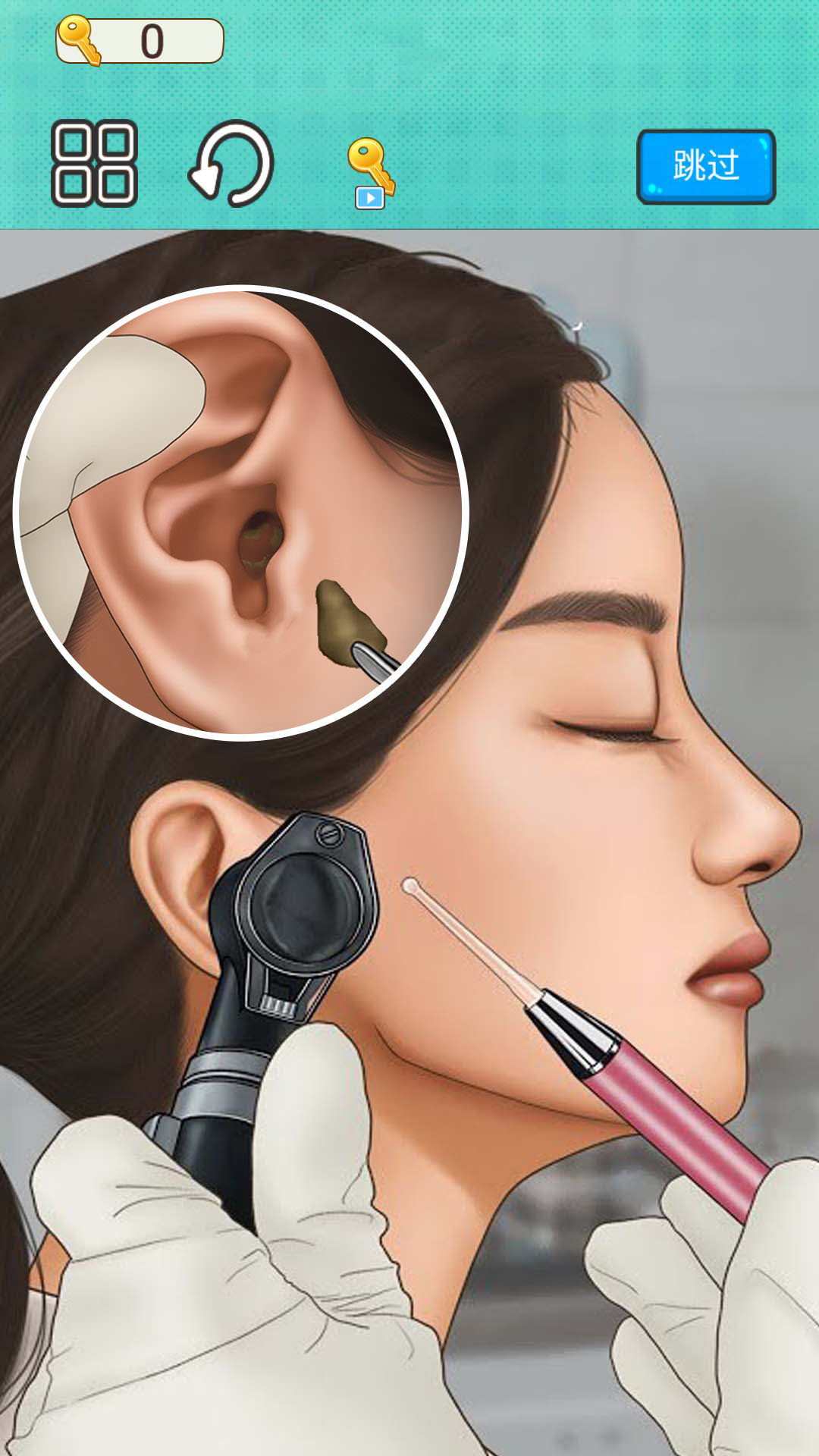 我爱清洁 我爱清洁