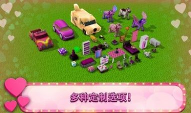 Girl主题公园工艺 Girl主题公园工艺