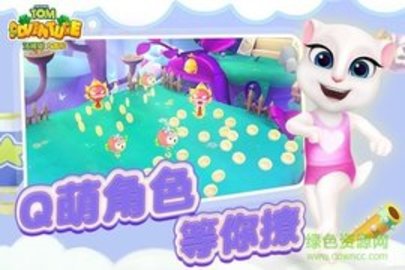 汤姆猫大冒险 汤姆猫大冒险