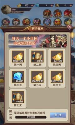 姜丝萌萌消 姜丝萌萌消