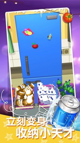 动作解谜大冒险 动作解谜大冒险