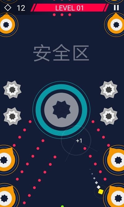 无限转动 无限转动