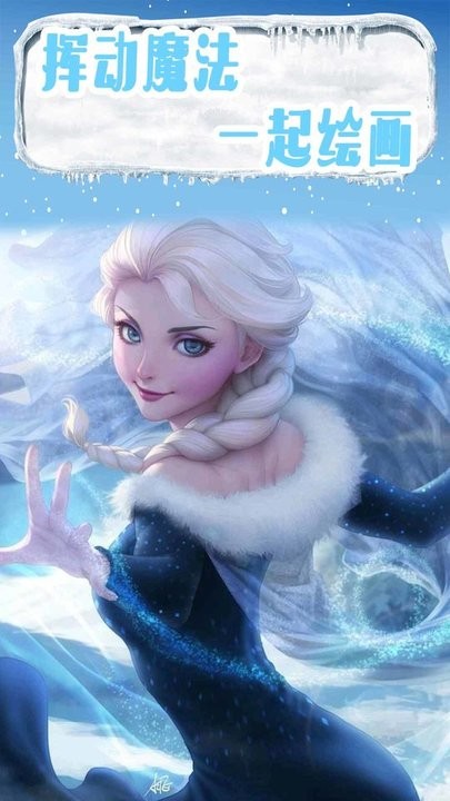 宝宝填色板 宝宝填色板